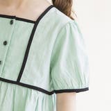 【プチレディ】配色パイピング半袖ブラウス 子供服 キッズ | ブランシェス | 詳細画像15 