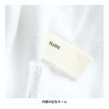 【プチレディ】配色パイピング半袖ブラウス 子供服 キッズ | ブランシェス | 詳細画像19 