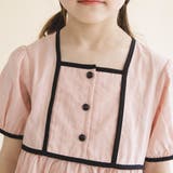 【プチレディ】配色パイピング半袖ブラウス 子供服 キッズ | ブランシェス | 詳細画像5 