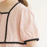 【プチレディ】配色パイピング半袖ブラウス 子供服 キッズ | ブランシェス | 詳細画像6 