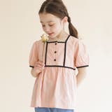 ピンク | 【プチレディ】配色パイピング半袖ブラウス 子供服 キッズ | ブランシェス