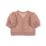 6分袖カーディガン 子供服 キッズ | ブランシェス | 詳細画像14