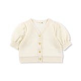 6分袖カーディガン 子供服 キッズ | ブランシェス | 詳細画像2