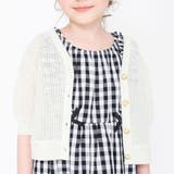 6分袖カーディガン 子供服 キッズ | ブランシェス | 詳細画像5