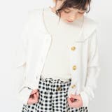 【接触冷感】セーラー衿カーディガン 子供服 キッズ | BRANSHES | 詳細画像5 