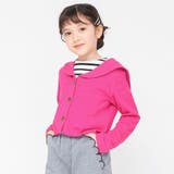 ピンク | 【接触冷感】セーラー衿カーディガン 子供服 キッズ | BRANSHES