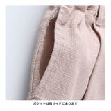 無地 ボタニカル柄 大花柄 | ブランシェス | 詳細画像43