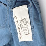 【マカロンパンツ/綿100%】ショートパンツ 子供服 キッズ | ブランシェス | 詳細画像22