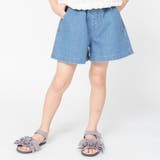 ブルー | 【マカロンパンツ/綿100%】ショートパンツ 子供服 キッズ | ブランシェス