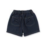 デニムショートパンツ 子供服 キッズ | BRANSHES | 詳細画像12