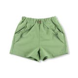【接触冷感】ショートパンツ 子供服 キッズ | ブランシェス | 詳細画像15