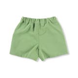 【接触冷感】ショートパンツ 子供服 キッズ | ブランシェス | 詳細画像23