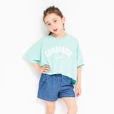 【接触冷感】ショートパンツ 子供服 キッズ | ブランシェス | 詳細画像3