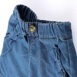 【接触冷感】ショートパンツ 子供服 キッズ | ブランシェス | 詳細画像5