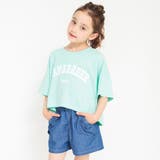 【接触冷感】ショートパンツ 子供服 キッズ | ブランシェス | 詳細画像8