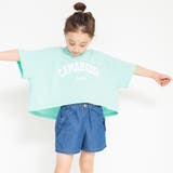 ブルー | 【接触冷感】ショートパンツ 子供服 キッズ | ブランシェス