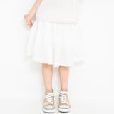 ドビースカパン 子供服 キッズ | ブランシェス | 詳細画像3