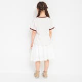 ドビースカパン 子供服 キッズ | ブランシェス | 詳細画像4