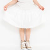 オフホワイト | ドビースカパン 子供服 キッズ | ブランシェス