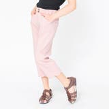 ピンク | 裾スカラップクロップドパンツ 子供服 キッズ | ブランシェス