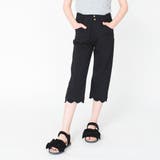 ブラック | 裾スカラップクロップドパンツ 子供服 キッズ | ブランシェス