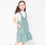 ライトグリーン | ジャンパースカート 子供服 キッズ | BRANSHES