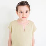 Vネックロングジャンパースカート 子供服 キッズ | ブランシェス | 詳細画像6 