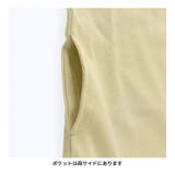 Vネックロングジャンパースカート 子供服 キッズ | ブランシェス | 詳細画像8 