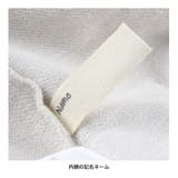 【ペア/お揃い】マルチボーダーツイード半袖ワンピース 子供服 キッズ | ブランシェス | 詳細画像13