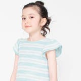 【ペア/お揃い】マルチボーダーツイード半袖ワンピース 子供服 キッズ | ブランシェス | 詳細画像17