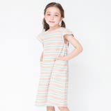 【ペア/お揃い】マルチボーダーツイード半袖ワンピース 子供服 キッズ | ブランシェス | 詳細画像3