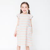 オレンジ | 【ペア/お揃い】マルチボーダーツイード半袖ワンピース 子供服 キッズ | ブランシェス