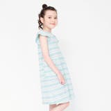 ライトグリーン | 【ペア/お揃い】マルチボーダーツイード半袖ワンピース 子供服 キッズ | ブランシェス