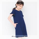 20/-TC天竺 バックリボンOP 子供服 キッズ | ブランシェス | 詳細画像13