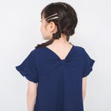 20/-TC天竺 バックリボンOP 子供服 キッズ | ブランシェス | 詳細画像16