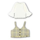 【おそろい】チェックビスチェセット | ブランシェス | 詳細画像4 