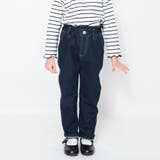 ネイビーブルー | 【23AW】【マカロンパンツ】テーパードシルエットロングパンツ | ブランシェス