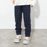 ネイビーブルー | セミストレートシルエットパンツ | ブランシェス