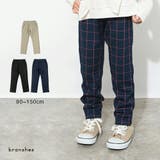 セミストレートシルエットパンツ | ブランシェス | 詳細画像1