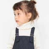 アイボリー | 綿ナイロンリブニット | ブランシェス