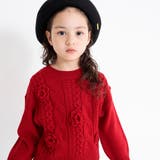 レッド | お花モチーフニット | ブランシェス