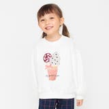 長袖スパンコールトレーナー | ブランシェス | 詳細画像19 