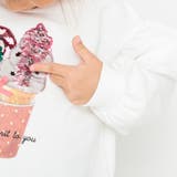 長袖スパンコールトレーナー | ブランシェス | 詳細画像27 