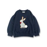 ネイビーブルー | 長袖スパンコールトレーナー | ブランシェス