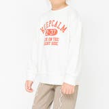 ミニ裏毛 長袖アソートトレーナー | ブランシェス | 詳細画像40