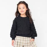 ブラック | ふくれジャガード裏毛長袖トレーナー | ブランシェス