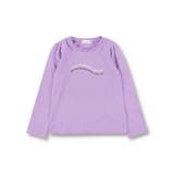 アソート長袖Tシャツ | ブランシェス | 詳細画像18