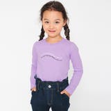 ラベンダー | アソート長袖Tシャツ | ブランシェス