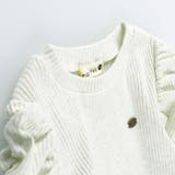 ストレッチテレコボリューム長袖Tシャツ | ブランシェス | 詳細画像3 
