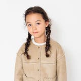 キャメル | スウェードボンディングボア リバーシブルボアジャケット | ブランシェス